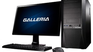 知名度悪用した「ドスパラの残念PC」悪質煽り動画…ゲーミングPC製造販売会社が業務妨害行為 画像