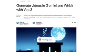 Googleの最先端動画生成AI「Veo 2」がGemini Advancedでロールアウト。そして偽サイトには騙されないように（CloseBox） 画像
