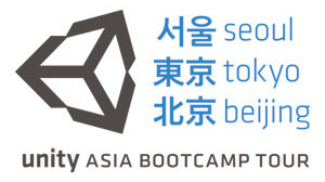 Unity、東京・ソウル・北京でワークショップを開催・・・東京は4月12・13日 画像