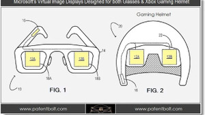 マイクロソフトが小型ディスプレイを搭載したゲーミングヘルメットの特許を登録していた 画像