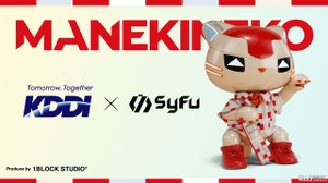 KDDIとSyFuがコラボNFT発行を発表　INFOBARデザインのMANEKINEKO4種を販売へ 画像