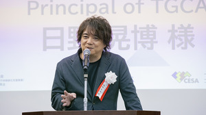 日野晃博氏が“AI時代に必要な審美眼を磨く場”と語るゲームクリエイターの育成プログラム「Top Game Creators Academy」が活動スタート。日本から世界に誇れるIP創出を狙う 画像