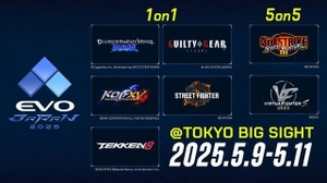 格ゲー祭典「EVO Japan 2025」開幕！ゲーマーたちがしのぎを削る、eスポーツの最大級国内大会今年も再び―各社新発表にも注目 画像