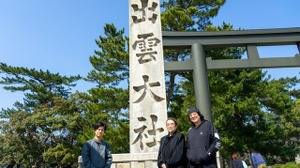 野島一成×直良有祐×深井龍之介 出雲鼎談ー神話が息づく地で語る創作とAIの未来（前編） 画像