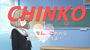 26年の歴史に幕…「goo辞書」6月25日サービス終了。『ウーマンコミュニケーション』開発にも一役買っていた 画像
