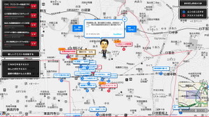 住民の声をゲーム風にクリアしていく・・・民主党・奥田区議がはじめた「NAKANO QUEST」 画像