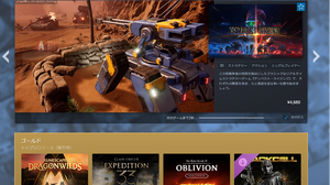 Steamの「月間トップリリースチャート」機能が拡大。自動生成化で安定して毎月15日にTOP50が見られる―さらに2004年までさかのぼって見られるように 画像