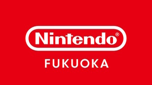 任天堂、新たに「Nintendo FUKUOKA（ニンテンドーフクオカ）」を2025年末オープン！東京/大阪/京都に続く国内4店舗目の直営オフィシャルストアに 画像