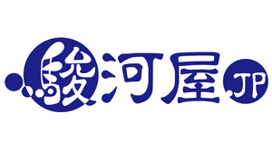成人向けページ消滅、やはりクレカ巡るトラブルか―「駿河屋」当面の間アダルト商品ページが閉鎖へ 画像