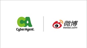 サイバーエージェント、中国最大級SNS「Weibo」とパートナーシップを締結 アニメのグローバル展開を強化へ 画像
