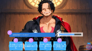 「ワンピース」酷似の『パイレーツアニメクエスト』マイニンテンドーストアから削除 画像