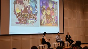 「150点のゲームを毎回作る」「人がプレイしてなんぼ」―“カプコン流”のアートや仕事の秘訣とは？「大カプコン展」会場で実施！クリエイター対談イベントをレポート 画像
