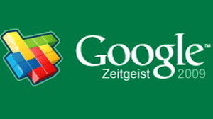 Google急上昇ワードランキング、1位は「ドラクエ9」、急下降9位に「Wii」 画像