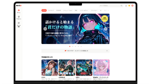 「キャラぷ」が切り拓く新時代のAIチャット体験─リートン、カスタマイズ次第で「ゲーム」にもなる没入型チャットサービスでクリエイターエコノミー市場を狙う 画像
