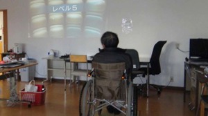 佐賀県、ユニバーサルデザイン推奨品として『Wii Fit』を車椅子で利用できる「ノッテコン」制作 画像