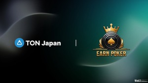 Web3ポーカー『EarnPoker』がTelegram Mini App展開へ、TON Japanとの提携で成長加速 画像