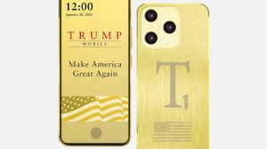 トランプ・モバイル設立、「T1 Phone」発表。まるで金の延べ板なゴールド一色スマホ 画像