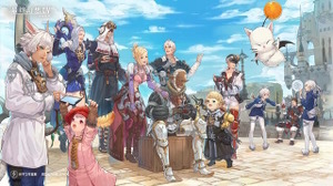 モバイル版『FF14』が中国で一足先に正式リリース！エオルゼアの冒険をスマホで忠実再現―今後はグローバル展開も 画像