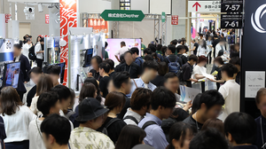 「コンテンツ東京2025」が7月2日～4日開催・・・6大専門展＋新エリア「CONTENT Hub」でビジネスを加速 画像