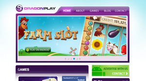 ソーシャルゲームディベロッパーのDragonplay、1400万ドル資金調達 画像