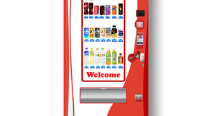 自販機でゲームが遊べる ― コカ・コーラ、羽田空港に新型設置 画像