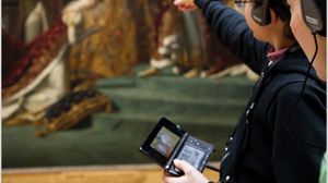 ルーブル美術館と任天堂、3DSを使ったガイドを提供開始 画像