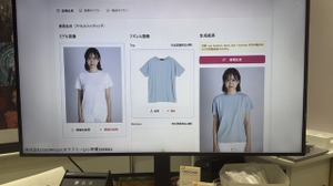 実在AIモデルという選択肢。商業利用で非実在AIより有利な理由（CloseBox） 画像