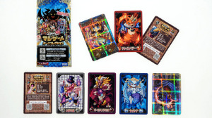 タカラトミー、シリアルコードでモンスターを召喚できる「大召喚!!マジゲート カードコレクション」発売 画像