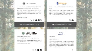 破産した秀和システムの出版事業を引き継いだ会社からの連絡を読んで、思わず笑ってしまった。そして裁判所から手紙が届く（CloseBox） 画像