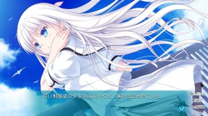 PC全年齢向け人気タイトルがSteamではコンソール版相当の内容に、なぜ？―お詫び文掲載の事態に…国内メーカー悩ます、ユーザーとプラットフォームの板挟み 画像