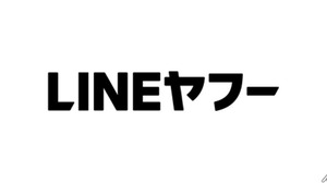 LINEヤフーが1万1000人の従業員に生成AI活用を義務化・・・3年間で生産性2倍を目指す 画像