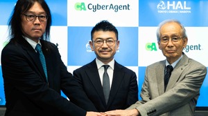 HALとサイバーエージェントが産学連携協定、国際競争力のあるIT人材を育成 画像