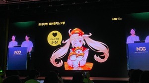 日本ネクソン発の『メイプルストーリー』公式VTuber「メイぷる木の子」が韓国NDCに登場！コミュニティマネージャーがゲームに及ぼす好影響などを語る【NDC25】 画像
