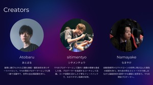 世界初のプロゲーマー出身講師によるFPVドローン教育機関が開校…反射神経や操作能力を活かすセカンドキャリアとしてサポート 画像