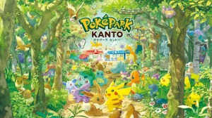 『ポケモン』初の屋外常設施設「ポケパーク カントー」2026年春にグランドオープン！ 画像