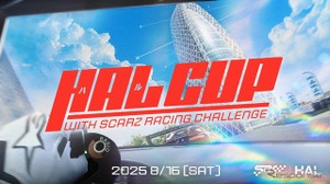 『グランツーリスモ7』で競う、SCARZとHAL東京が全国20歳以下対象のeスポーツ大会開催へ…8月16日 画像