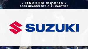 スズキとCAPCOM eSportsがパートナーシップ契約、2025年複数大会で協賛決定 画像