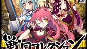 「Mobage Award 2011」の受賞企業・タイトルが発表 ― 『戦国コレクション』『アイマス』などが大賞に 画像