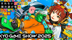 「東京ゲームショウ2025」ビジネスデイ有料事前登録が開始！SIE社長・西野秀明氏による基調講演も決定 画像