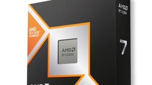 SteamユーザーのCPU使用割合、Intelの牙城が揺らぐ。AMDが「X3D」人気を追い風に過去最高シェアで猛追 画像