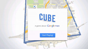 グーグル、Google MapsとChromeをアピールする「3D玉転がしゲーム」をリリース・・・WebGLを採用 画像