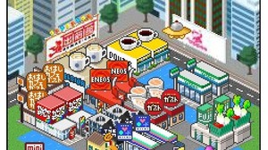CCC、Tカードと連動した街づくりゲーム『Tの世界』公開・・・実在の店舗チェーンが登場 画像