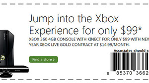 マイクロソフト、2年契約付き99ドルのXbox 360＋Kinectバンドルを試験的に販売開始 画像