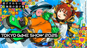 TGS2025にてインディーゲーム開発者によるプレゼンテーションイベント「センス・オブ・ワンダー ナイト 2025」開催。アンバサダーに映像クリエイターのポッキーさんが就任 画像