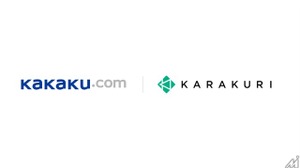 カカクコムのカスタマーサポート部門、生成AIツール導入で大幅な業務改善を達成 画像