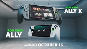 Xboxブランド携帯ゲーム機「ROG Xbox Ally」「ROG Xbox Ally X」10月16日発売！価格は数週間以内に発表 画像