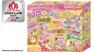 『星のカービィ』チャーム作成キットがおもちゃ大賞キャラクター部門で優秀賞！パーツをいれてパウチすることでぶにぶに触感や、シャカシャカ音を楽しめる 画像