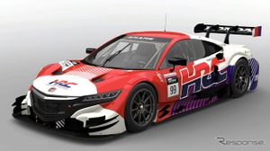 ホンダNSXを操る、『グランツーリスモ7』でeモータースポーツイベント「Honda Racing eMS 2025」開催へ 画像