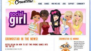 ソーシャルゲームディベロッパーのCrowdStar、中国のTencentと韓国のGamevilと提携 画像
