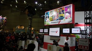 次世代ワールドホビーフェア'12 Summer開催日決定 ― 今回は東京会場のみ 画像